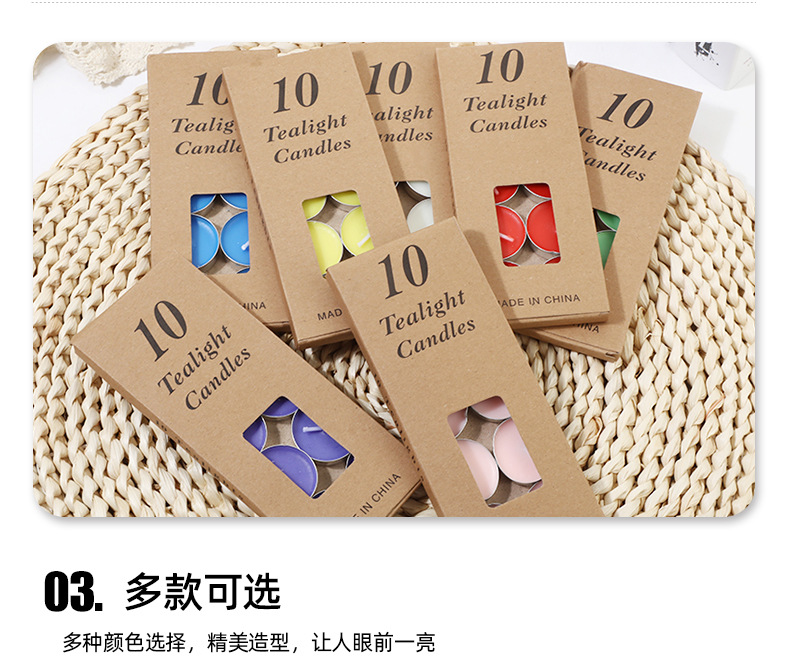 圆形铝壳酥油茶蜡10个情人节求婚摆图酒店煮茶保温火漆小蜡烛详情8