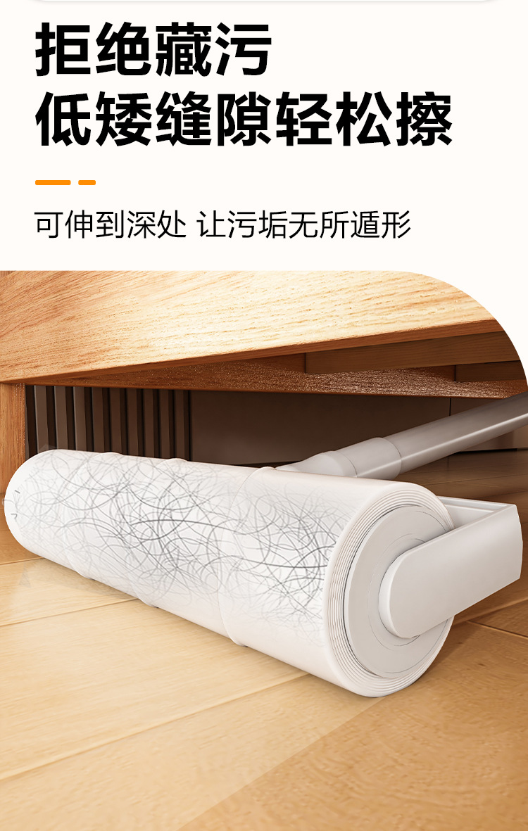 粘毛器可伸缩滚筒家用长款除毛器可替换卷纸衣服地毯去毛可撕式纸详情9