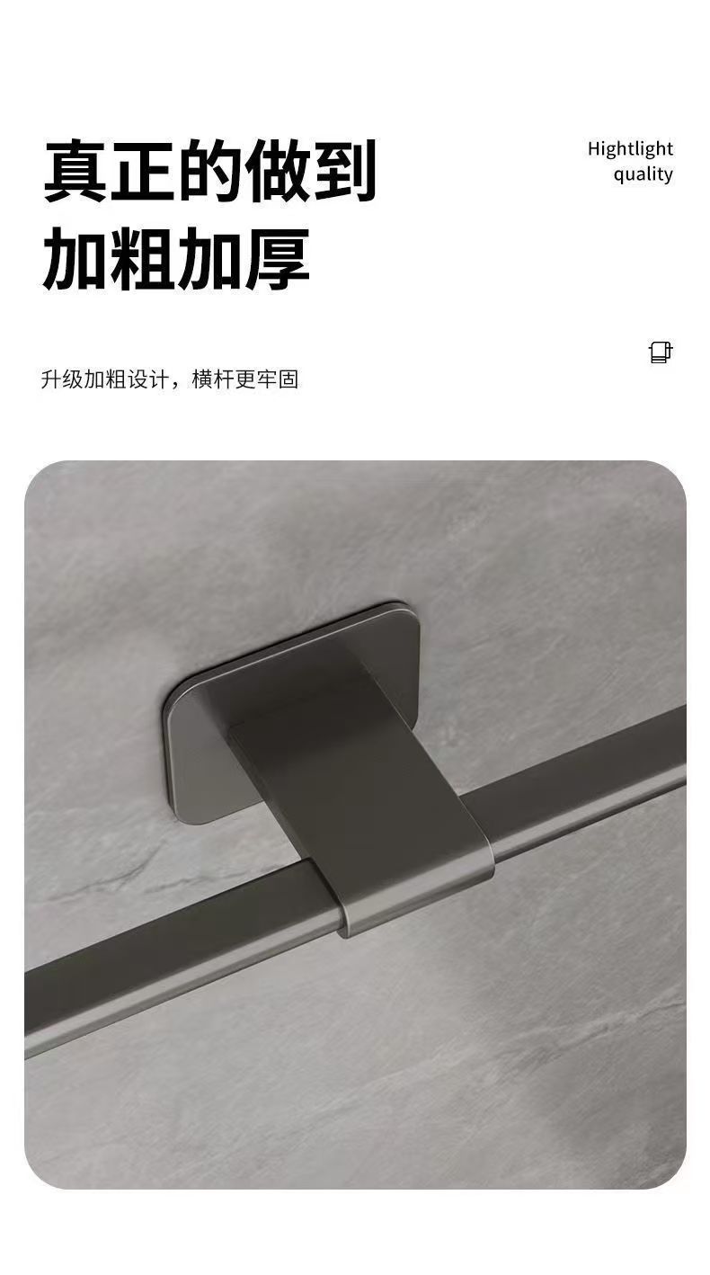 免打孔轻奢毛巾架子卫生间壁挂置物架浴室单杆厕所洗手间收纳挂架详情8