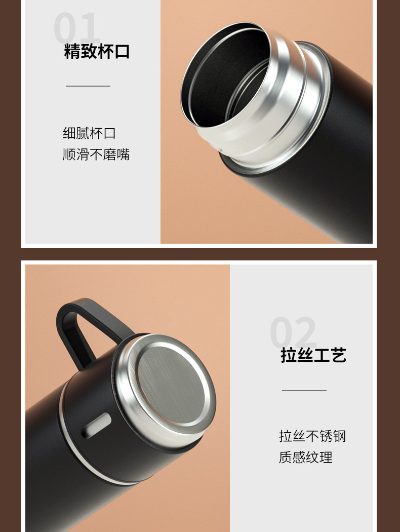 创意礼品保温杯商务公司广告礼盒套装手提便携不锈钢保温泡茶详情15