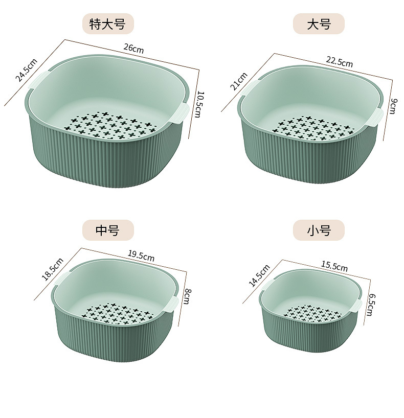 厨房双层沥水篮塑料淘米神器洗菜盆家用客厅水果盘洗水果蔬菜蓝子详情17