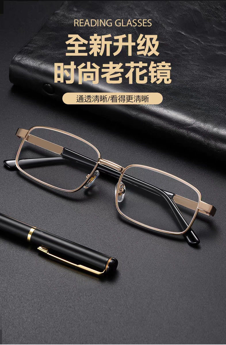 520防蓝光中老年高清老花镜批发金属老人眼镜时尚老花眼镜批发详情4