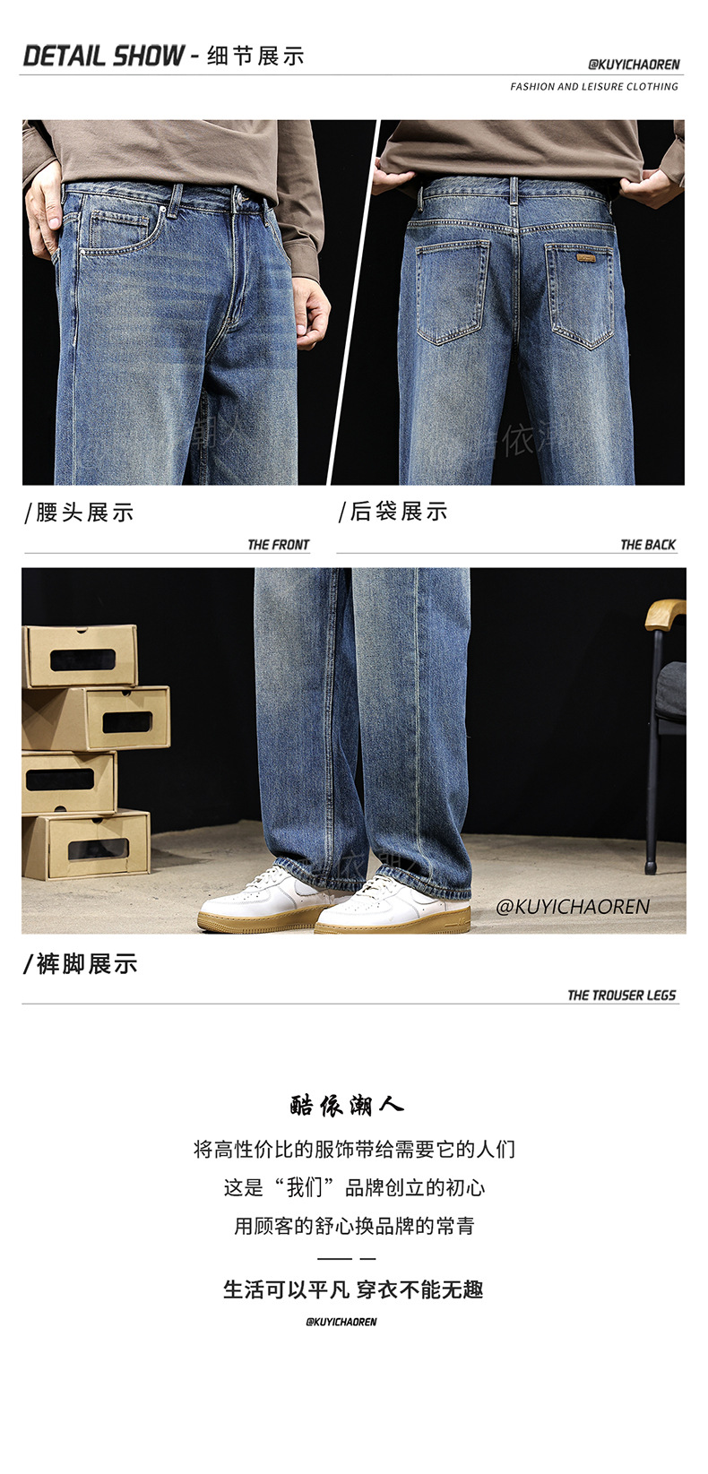 2025 New American-style minimalist jeans for men's autumn and winter, a trendy brand of casual, loose and large-sized high-end pants pic 14