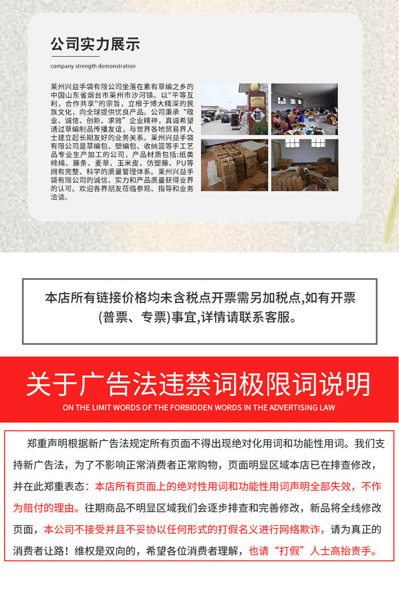 兴益2_10.jpg