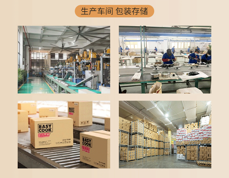 Stainless steel soup pot, shaking sound, non-stick pan, thickened household kitchenware, double-ear gas induction cooker, raised pic 17