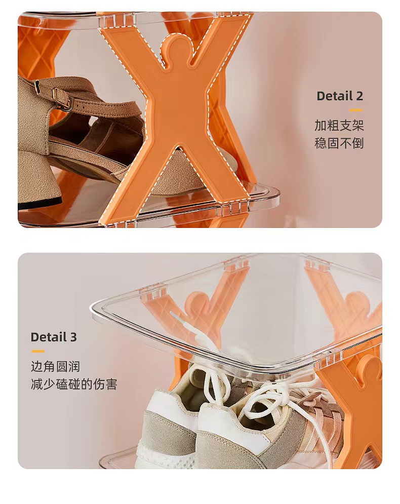 轻奢简易鞋架多层家用门口宿舍置物架厨房收纳架自由安装收纳鞋柜详情12