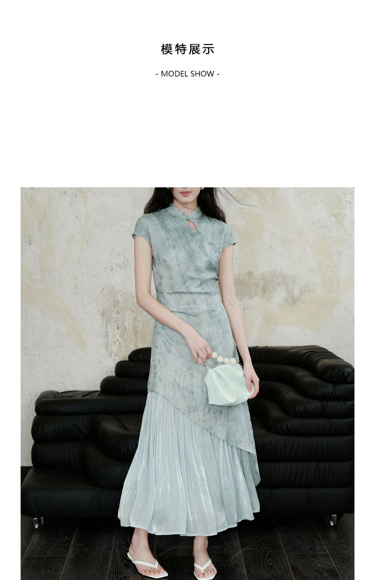 新中式轻国风改良蓝色连衣裙女2024夏新款气质修身包臀温柔风长裙详情9