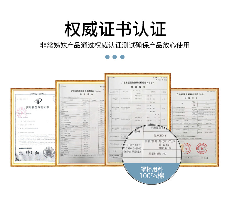 Sports underwear for girls in the growth period, shockproof running fixed cup vest for junior high school and senior high school students, bras without underwire 1 pic 27