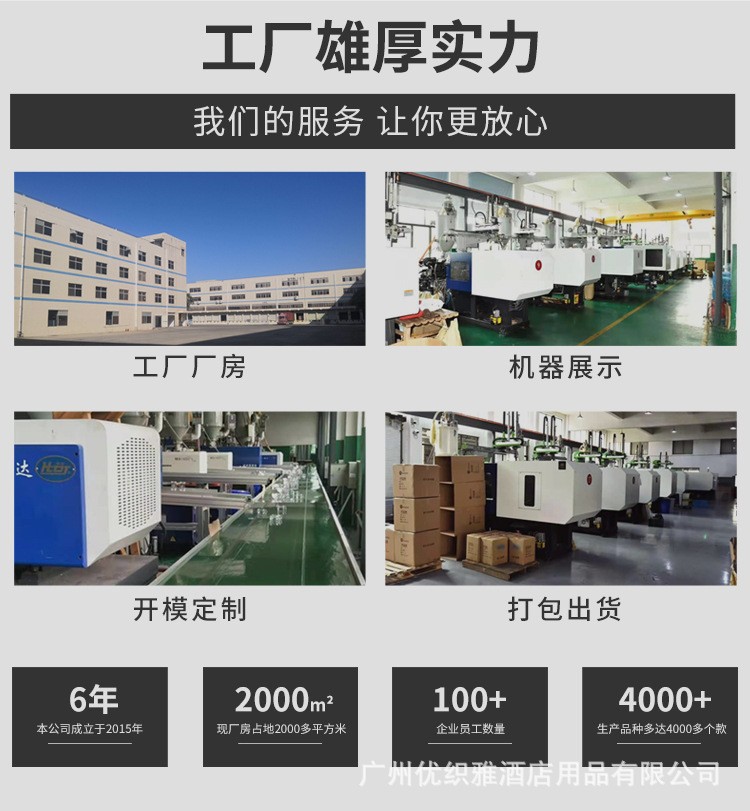 亚克力冰桶 耐摔家庭酒吧KTV网红冰粒桶啤酒桶透明塑料冰块夹香槟详情8