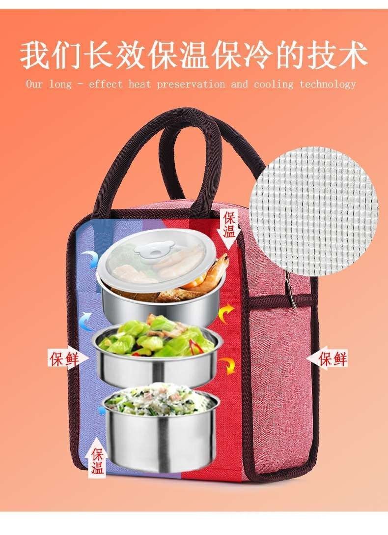 饭盒手提包保温袋铝箔加厚便当袋饭盒袋学生医院带饭包大号上班族详情15