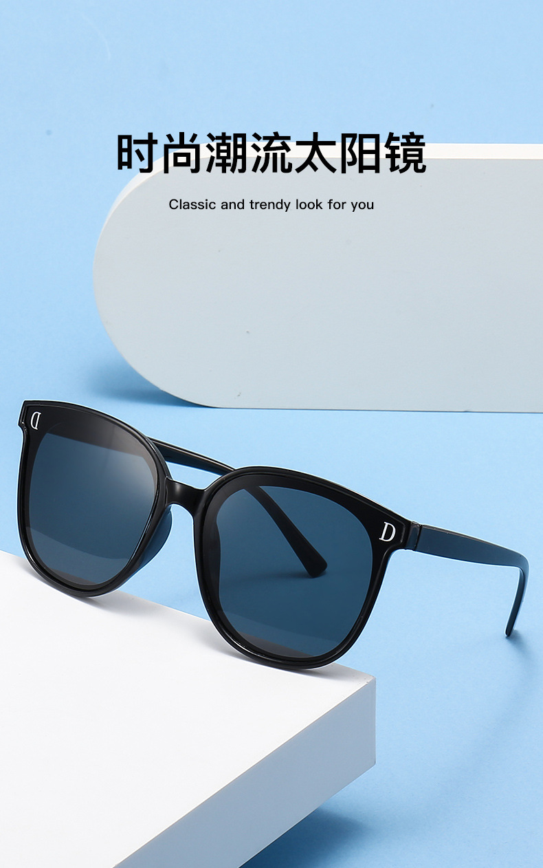 gm墨镜女高级感夏防紫外线高级感2025新款男开车太阳眼镜防晒圆脸详情3