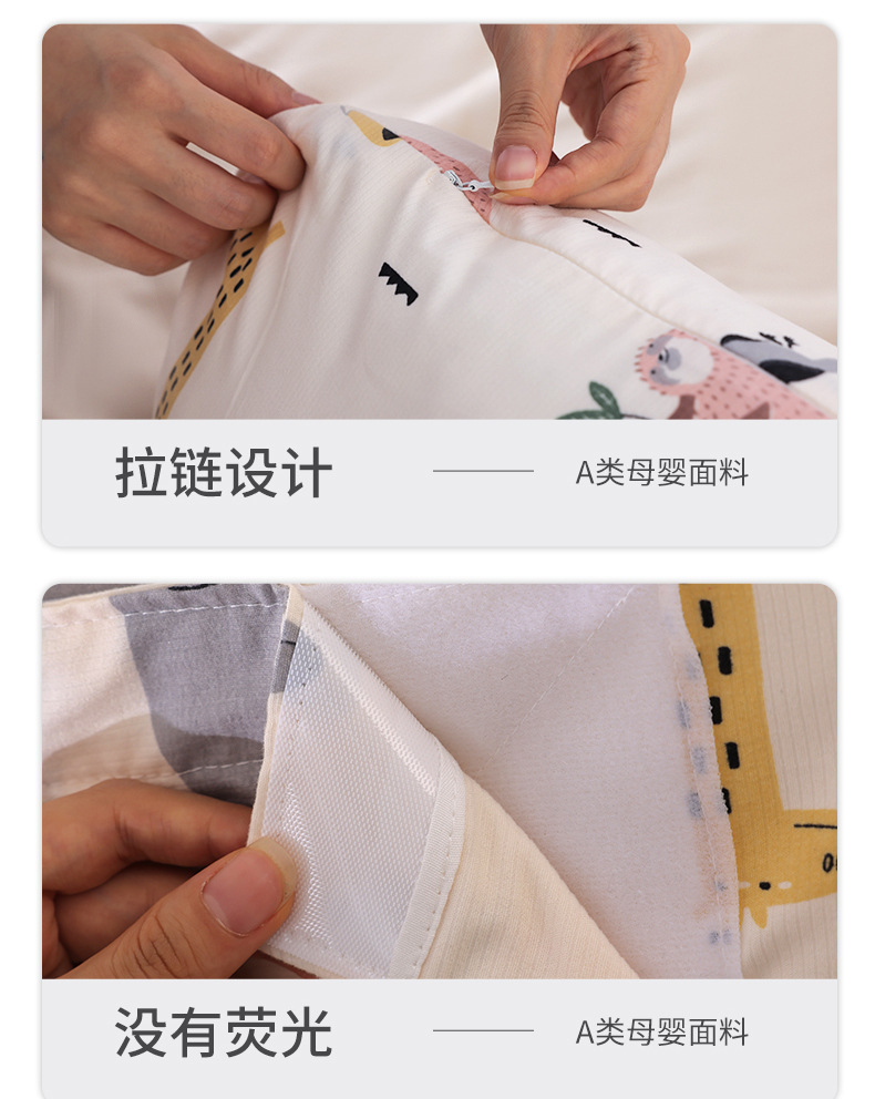 孕妇枕头护腰侧睡枕多功能托腹U型枕孕妇睡觉侧卧枕孕期用品详情18