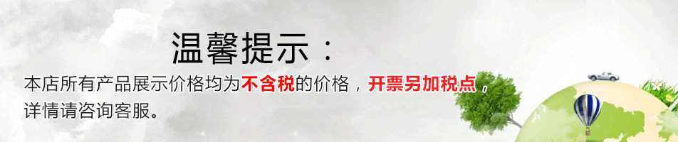 Camel Electric fan, 16-inch household fan, oscillating silent, student dormitory, timed oscillating pic 1