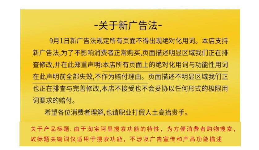 刺绣diy跨境英文新手教学材料包手工针线套装鲁绣十字绣练习包详情11