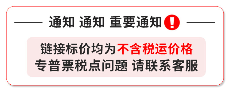 户外月亮椅便携式加宽厚露营折叠椅子野餐钓鱼座椅摆摊折叠凳批发详情1