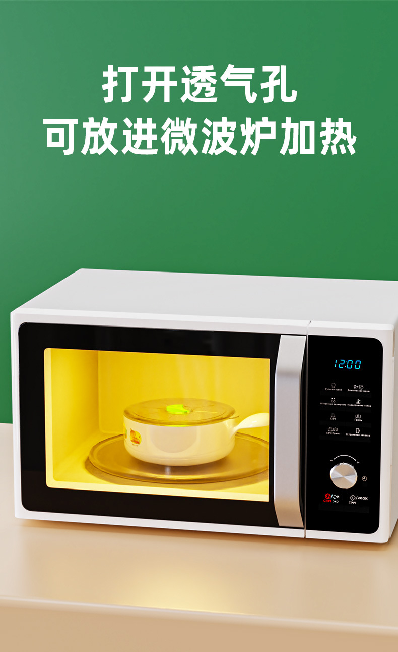 Wholesale of round plastic food storage bowls, microwave-safe bowls, three-piece food storage boxes, household rice bowls with LIDS and handles pic 7