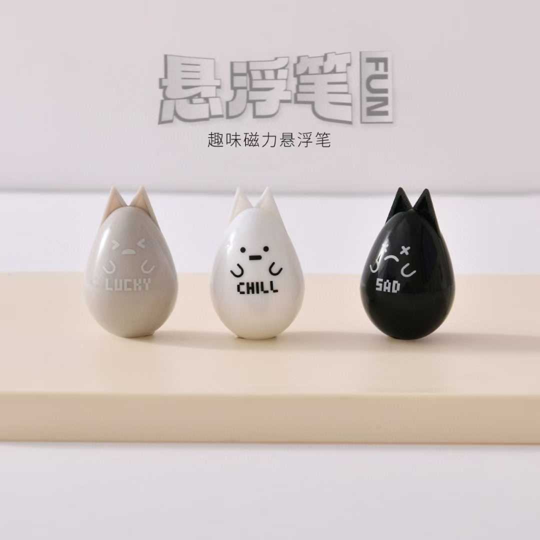 Chenxi Healing Floating Pen 0.5mm Gel Pen, Student stationery, Plastic Long Pen Cap, stress-relieving Wholesale Writing pen pic 7