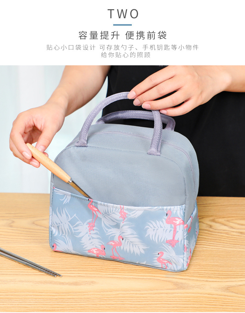 日系牛津布保温饭盒袋学生带饭餐包上班族多功能手提袋保鲜保温包详情5