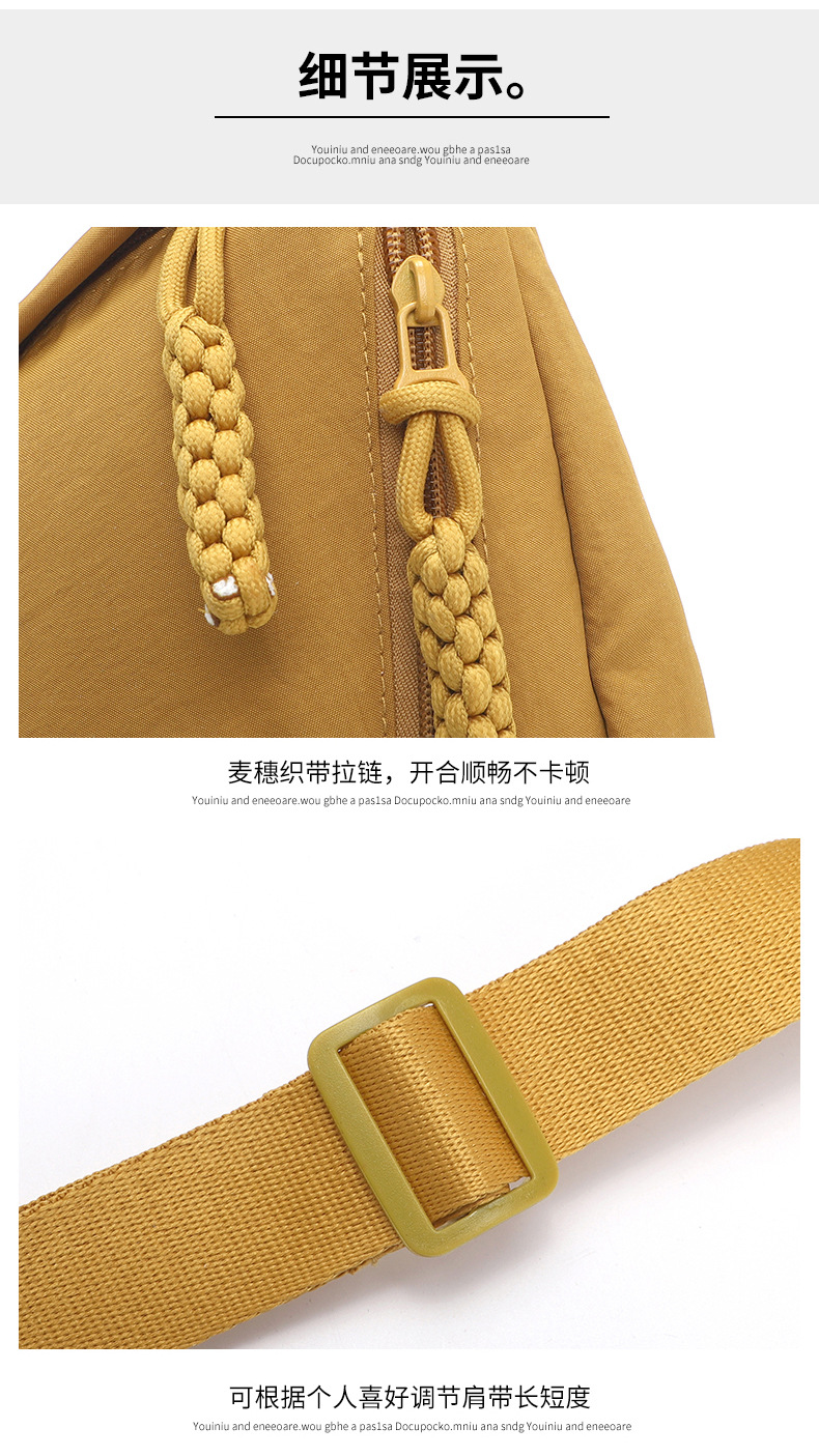 Japanese minimalist large-capacity crossbody bag for girls, 2024 new style student small crossbody bag, single-shoulder fabric bag, versatile dumpling bag for girls pic 23