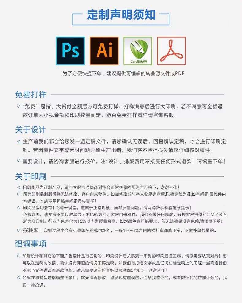 微信图片_20250223124739