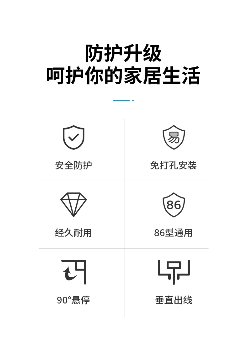 86-type exposed raised socket waterproof box, bathroom and toilet self-adhesive switch cover protective cover junction box pic 2