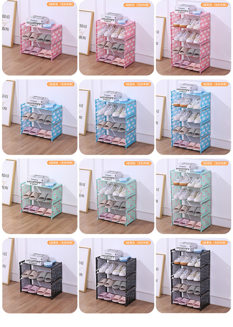 新款家用宿舍不锈钢简易落地多层鞋架防尘收纳鞋柜简约客厅靴架子0471详情11