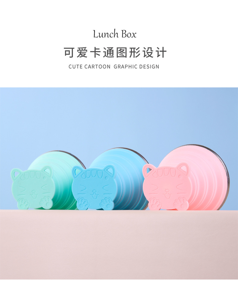 跨境硅胶折叠杯子食品级带盖可伸缩便携式户外旅行环保杯礼品水杯详情8