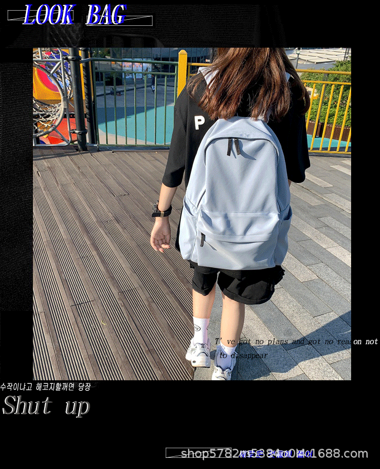 韩版男女同款大容量纯色背包新款简约学院风书包日系无印风双肩包详情2