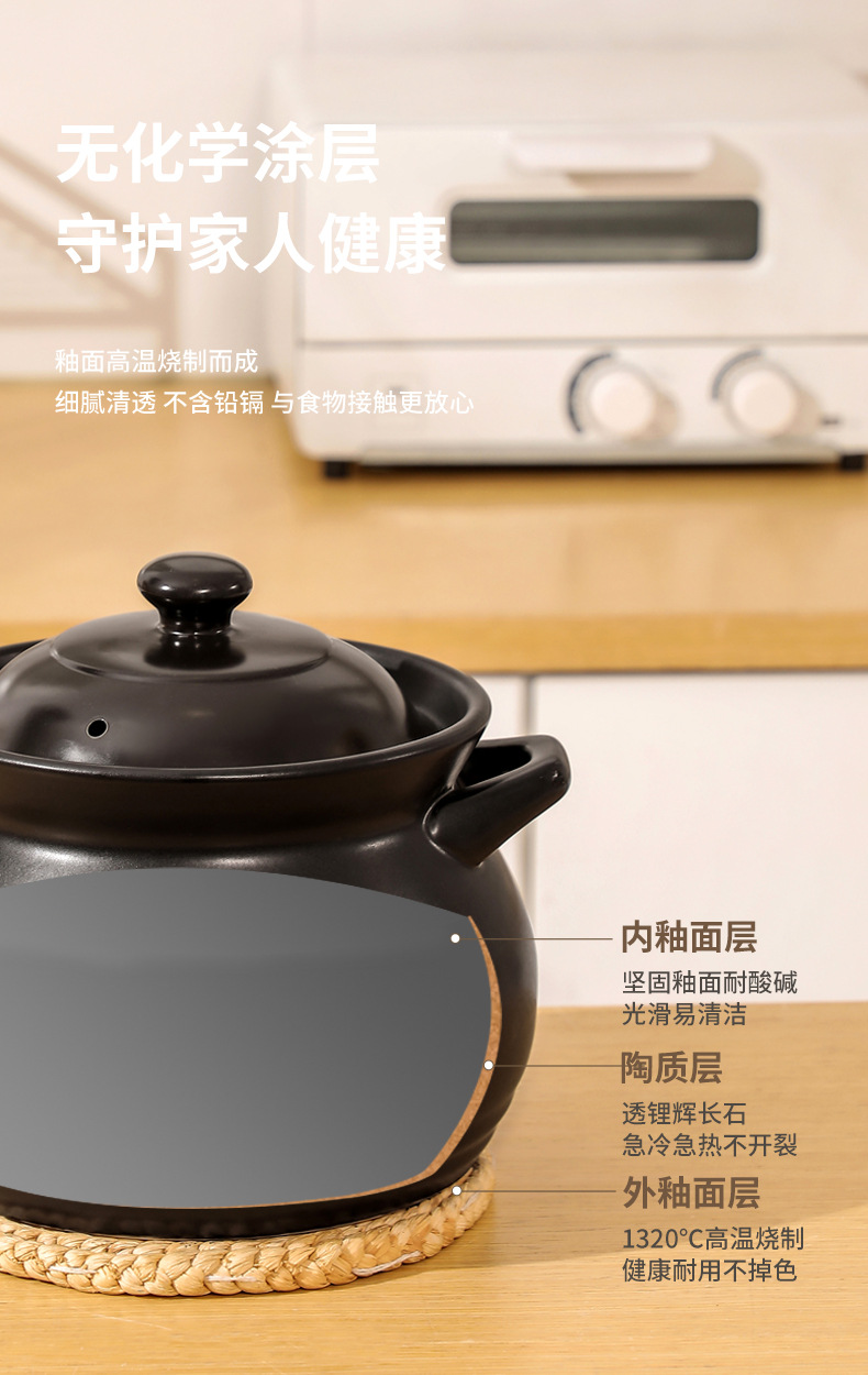 Carefully selected commercial high-temperature resistant large-capacity ceramic soup POTS, Chinese herbal stew POTS, clay pot POTS, household gas stoves, and clay pot wholesale pic 7