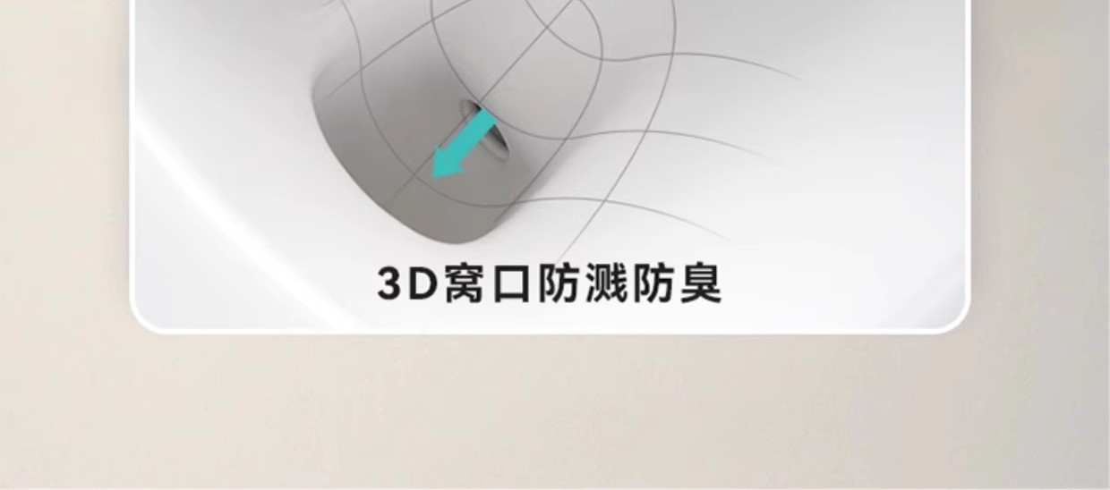 家用马桶虹吸式坐便器节水防臭大口径大冲力座便器优等马桶小户型详情15