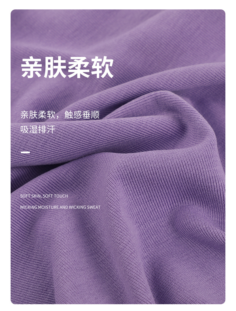 现货天丝纤维罗纹布料弹力针织坑条女装连衣裙打底衫面料详情5