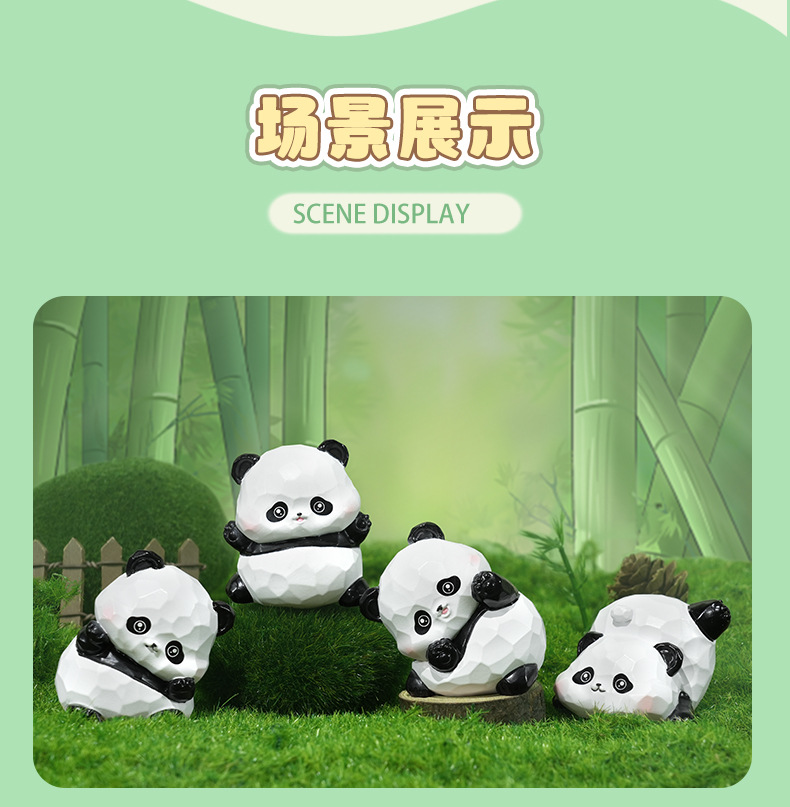 胖哒熊猫福福小摆件树脂工艺品文创可爱仿木雕摆件桌面卡通装饰品详情10