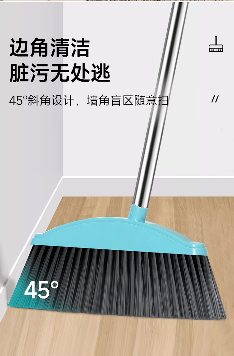 扫把簸箕套装软毛扫帚撮箕组合单个扫地笤帚家用垃圾铲不粘头发详情5