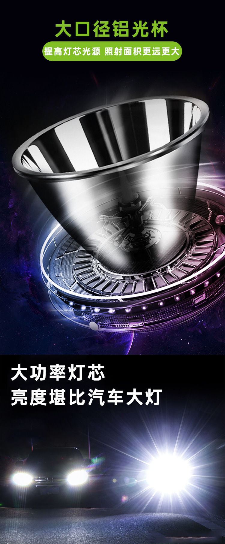 TY-851太阳能强光照明灯便携手提带支架手电筒户外多功能照明灯详情4