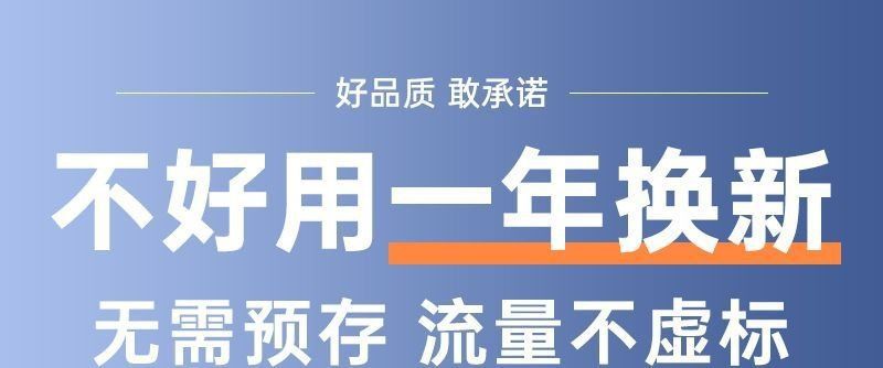 随身wifi2026新款移动无线wifi全网通无线网路由器充电上网二合一详情4