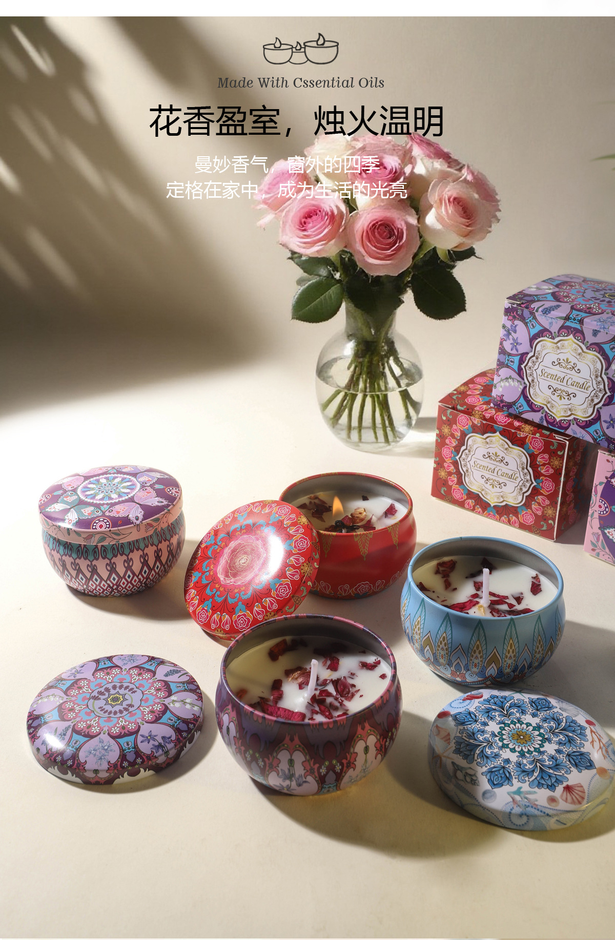 Cross-border soy wax dried flower scented candle? Wedding souvenirs, birthday gifts, floral fragrances, scented candles pic 14