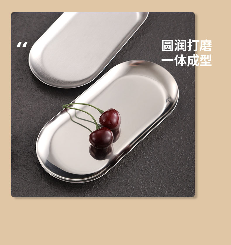 Direct supply of stainless steel elliptical plates, creative restaurant dessert plates, commercial trays, Korean cuisine, golden plates, customized logos pic 10