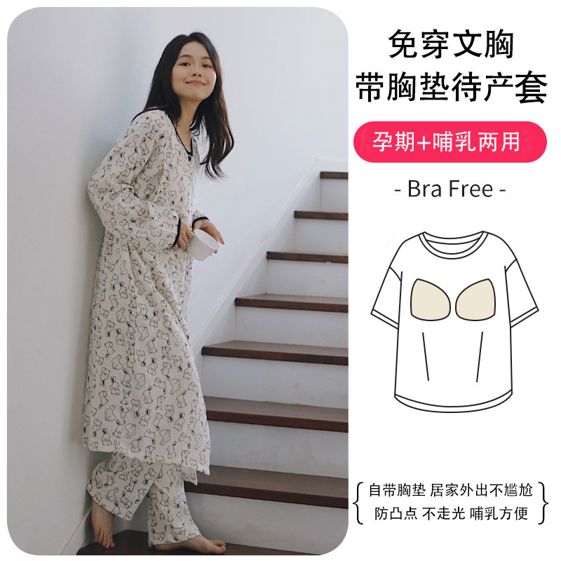 纯棉纱布月子服待产裙带胸垫孕妇睡衣女薄款春夏产后哺乳喂奶袍套详情18