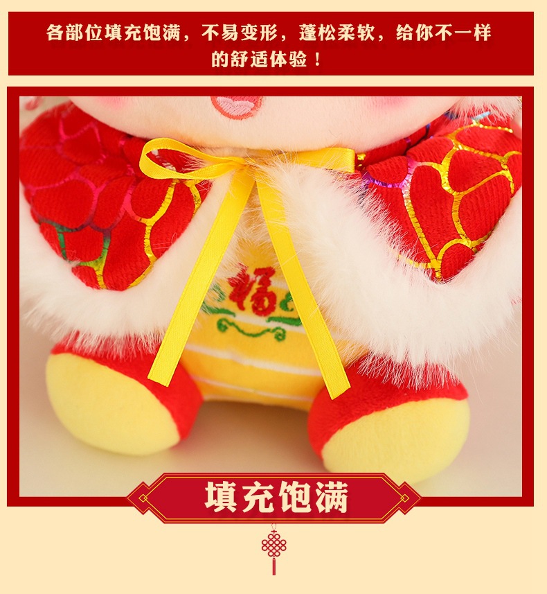 In 2025, the Year of the Snake mascot plush toy, a cute golden snake, is presented as a trendy doll for the New Year pic 12