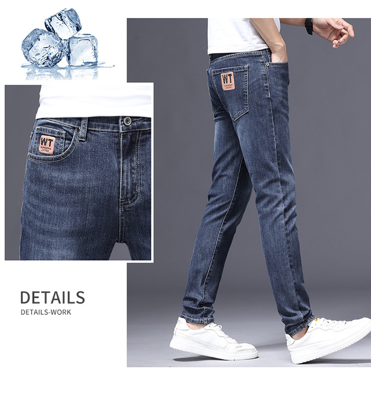春夏款蓝色薄款直筒牛仔裤男士修身小脚弹力休闲潮流浅色长裤穿搭详情18