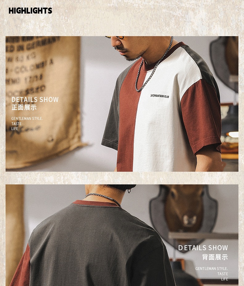拼接撞色设计短袖男夏季2025新款美式复古重磅T恤男纯棉宽松上衣详情6