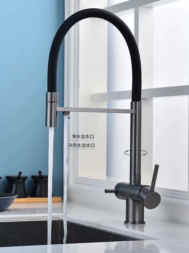 跨境304不锈钢三合一枪灰厨房抽拉龙头冷热直饮水净水器菜盆龙头详情6