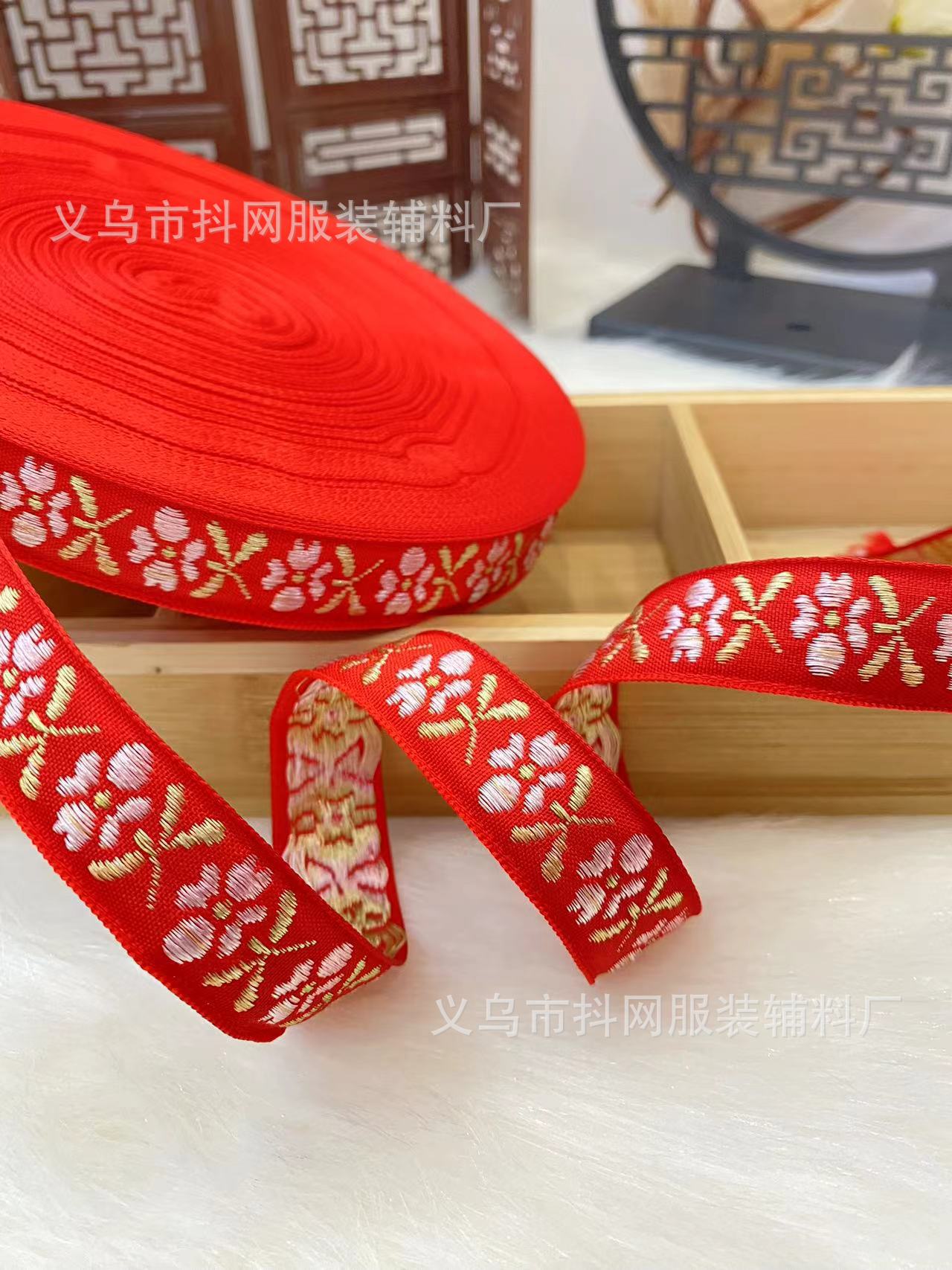 现货1.5--2.2cm大红喜庆民族风发饰头饰中式婚服演出服装辅料批发详情17