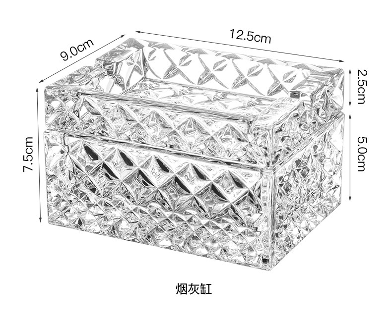 捷克进口水晶烟灰缸刻花威士忌酒杯双层烟灰盒商务礼品实用送客户详情11