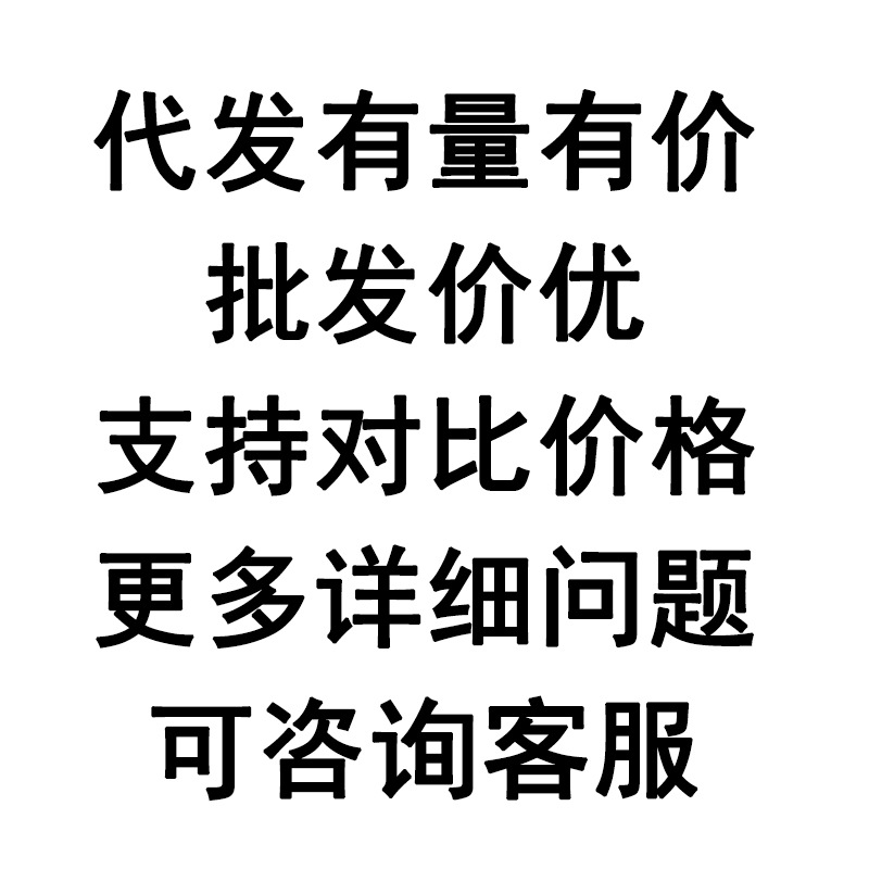 M416玩具枪电动连发自动M4A1水晶玩具男孩吃鸡模型突击软弹枪详情1