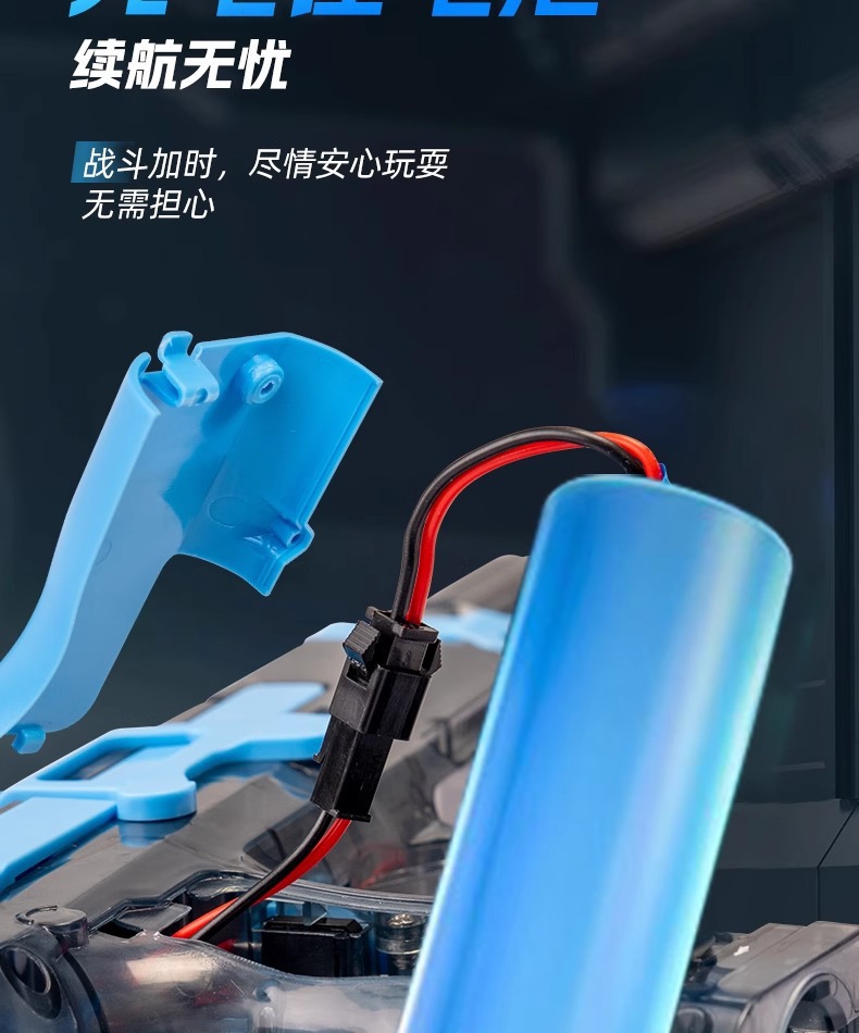 跨境热销儿童戏水玩具联动回膛脉冲灯光喷火高速连发冰鼠电动水枪详情12