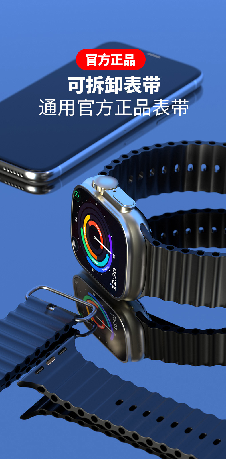 跨境amoled屏5G蜂窝版插卡智能手表s9 ultra安卓系统定位电话手表详情11