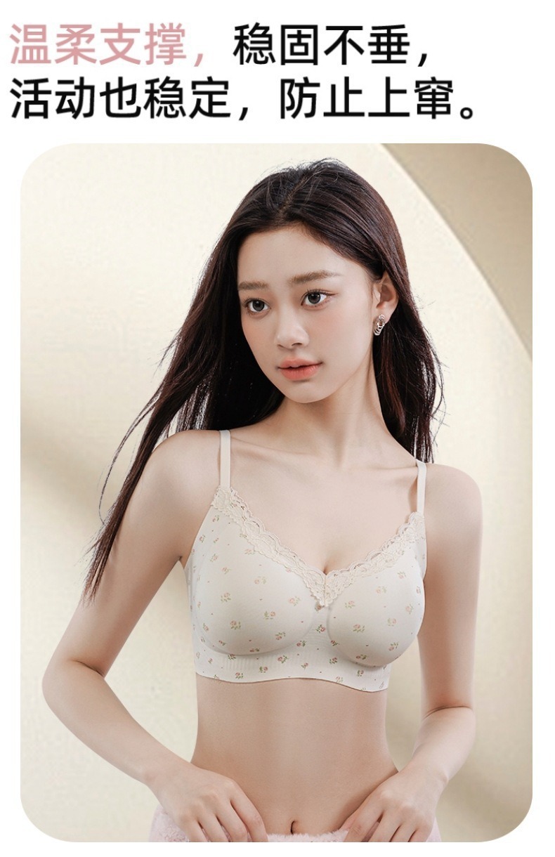 This seamless and rip-free lingerie exudes a girlish charm, offers a comfortable nude feel, gathers the accessory breasts, and features a French floral print anti-sagging bra cover pic 18
