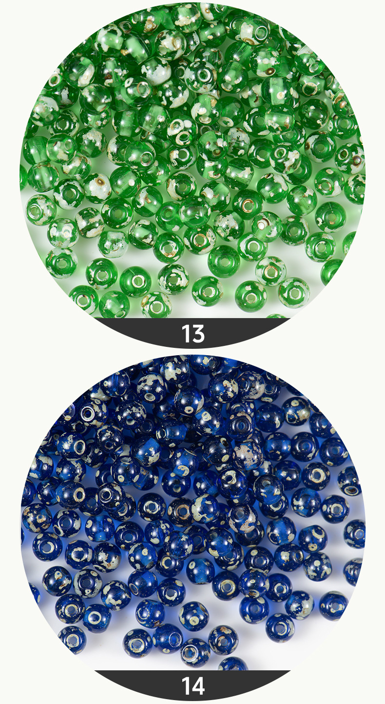 FGB千色玻璃米珠4mm超优毕加索斑驳圆珠diy手工饰品配件散珠混珠详情9