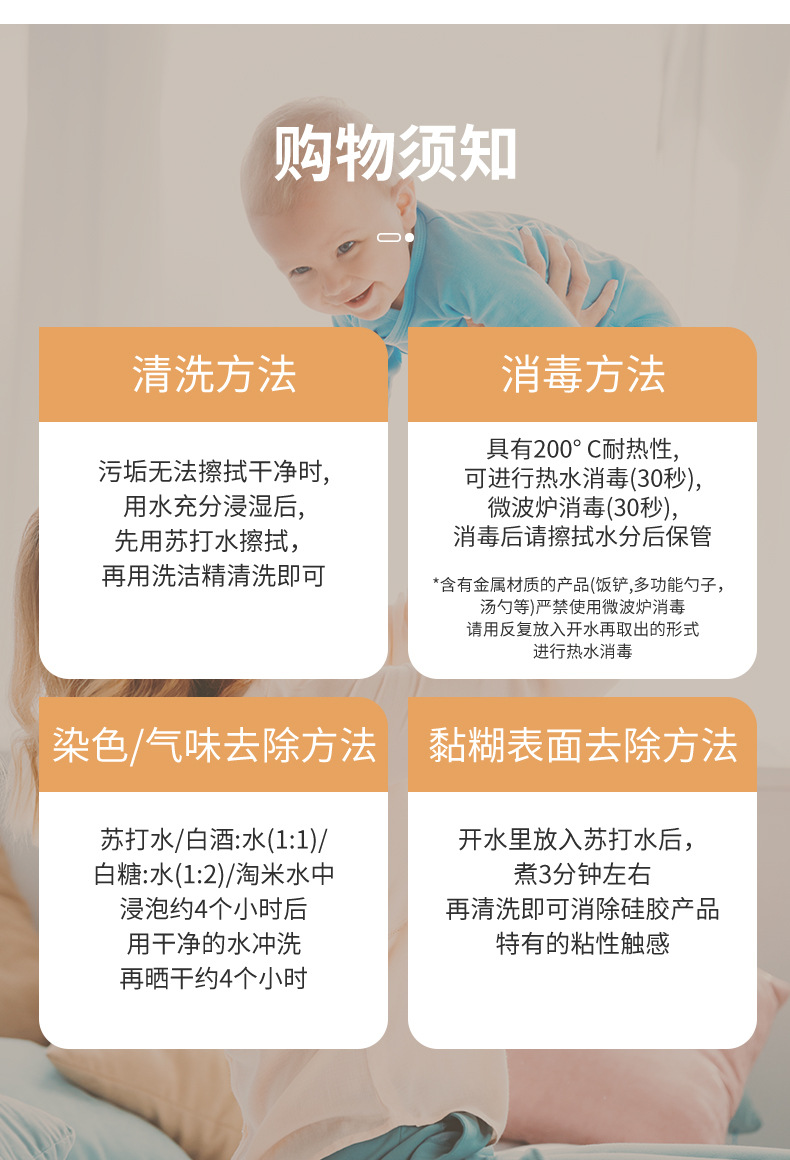 儿童喂养餐具食品级硅胶盘餐盘莫兰迪色托盘宝宝吃饭训练辅食碗详情22